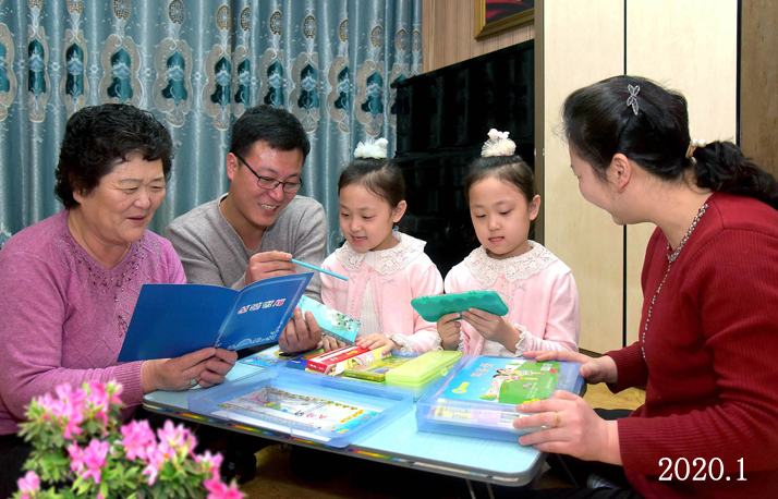 5-웃음많은 우리집